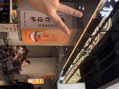 -小螺大作·螺蛳粉火锅(林和西店)