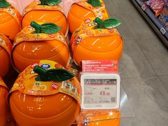 -blt精品超市(高德置地冬广场店)