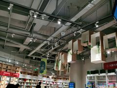 -当当书店(国泰广场店)