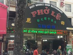 -Trung Nguyen Café Legend