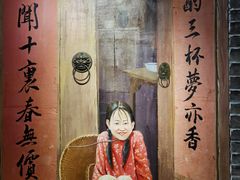 门面-湘厨壹品(芙蓉广场店)