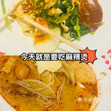 不想分享的店-我怕排不上队