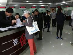 -北京市西城区人力资源公共服务中心
