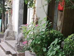 -鲤院·新中式美学·庭院餐厅(夫子庙店)