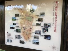 -胡里山炮台