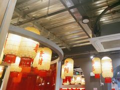-朱光玉火锅馆·太原旗舰(钟楼街店)