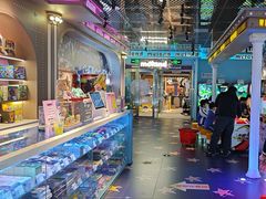 -反斗乐园(领展中心城店)
