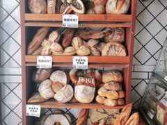 -Juicy Bakery(大学路店)