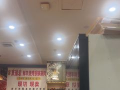 -東豫狼鲜货烧烤. 碳火烤鱼. 小龙虾(上海首店)