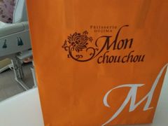 -檬舒舒MonChouChou(久光百货店)