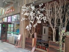 门面-春天里·老街坊餐厅(港隆广场店)