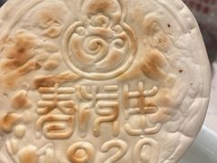 -春发生饭店·非遗(南院门店)