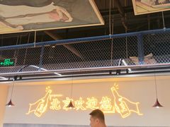 -小田油焖小龙虾(双井店)