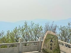 -棋盘山风景区