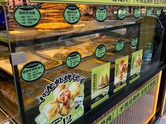 -丝路传奇·中国拉面航母店(北医三院店)