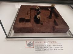 -盘龙城遗址博物院