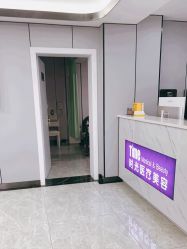 -时光医疗美容·除皱·瘦脸·玻尿酸·嫩肤中心