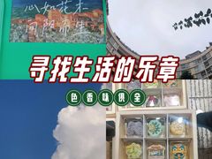 -南屏步行街