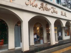 -LA JOLLA 墨西哥餐厅(学院路店)