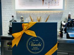 -VENCHI 闻绮(北京国贸商城店)