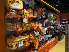 -MARSMART PETS火星宠物超市(1733店)