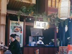 -南京大牌档(龙江新城市广场店)