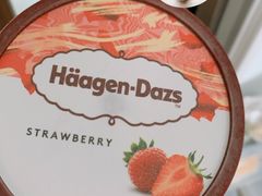 -哈根达斯(泉州万达店)