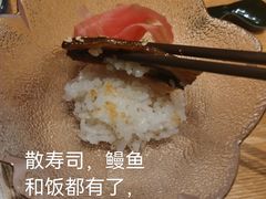 -东瀛阁(锦江宾馆店)