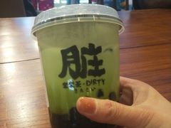 京都抹茶脏脏茶-LELECHA乐乐茶(上海五角场万达广场店)