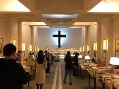 店内环境-先锋书店(五台山总店)