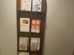 -沐森 •疗愈头疗馆(打浦桥店)
