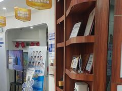 -咿呀口腔(光谷分院)