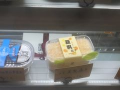 -六伴夏烘焙蛋糕·低糖动物奶油