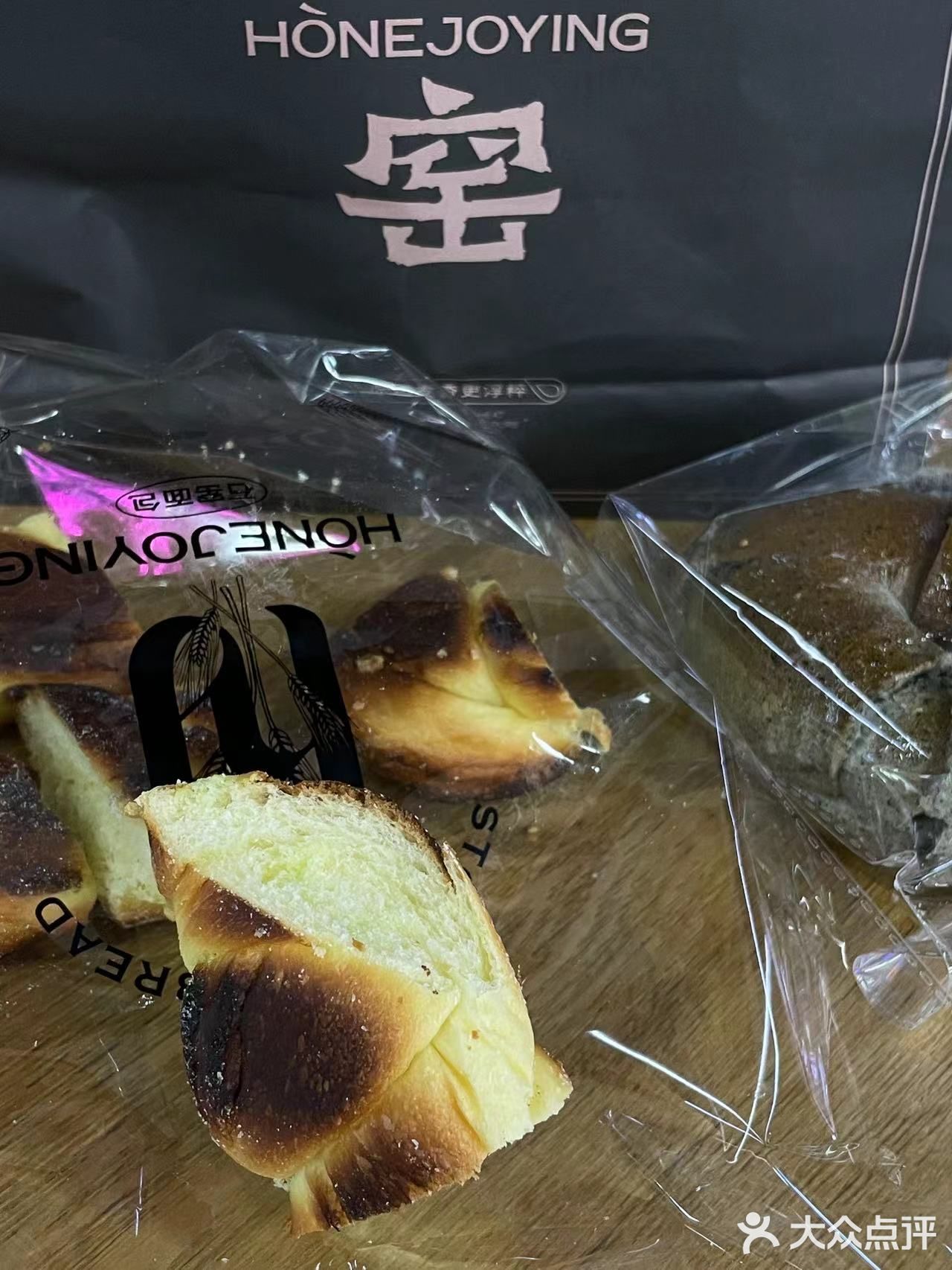 【秃秃水果】我们大重庆面包迎来一场巨大的进步