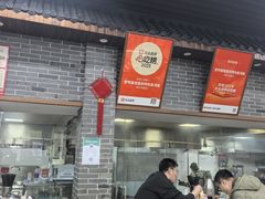 -雪琴面馆富安特色鱼汤面(城中花园店)