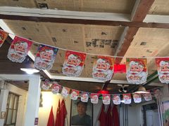 大堂-人民公社大食堂(顺义总店)