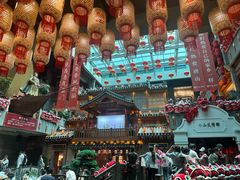 -唐山宴大唐州府精品中餐