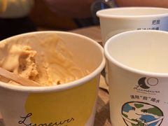 -LUNEURS月乐诗·法式冰淇淋(环贸店)