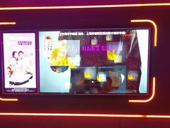 -星聚会KTV X Party(上海真如中海环宇城店)
