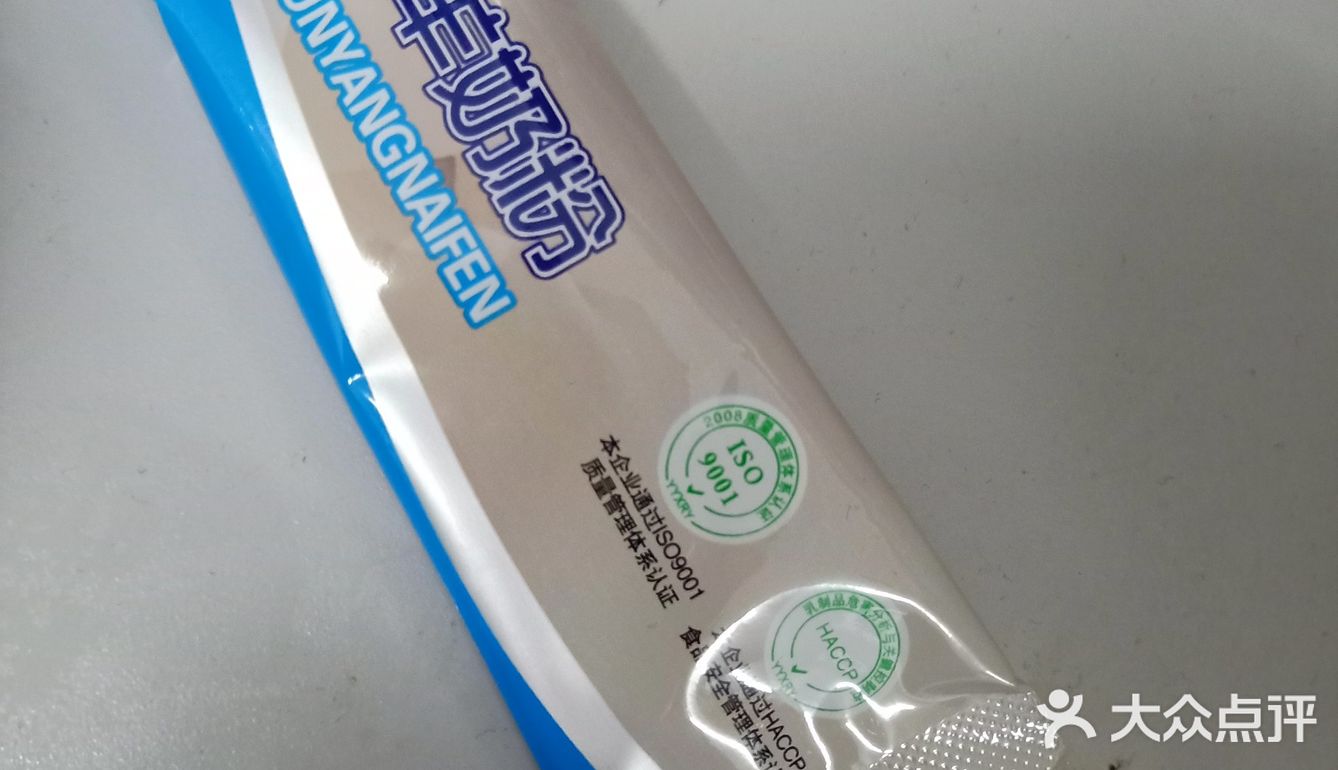 学生党减脂怎么吃？牛奶燕麦片