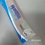 学生党减脂怎么吃？牛奶燕麦片