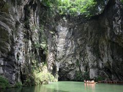 -天河潭旅游度假区