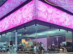 -夫妻肺片·中华老字号·正宗川菜(春熙路店)