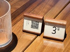 -元古雲境(太古里店)