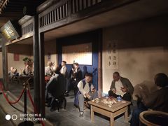 -兰州非物质文化遗产陈列馆