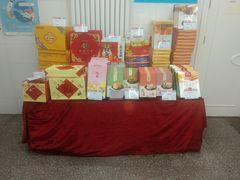 零售区-北京稻香村(大都专卖店)