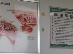 -自然之声助听器·呼吸机(翠微大厦店)