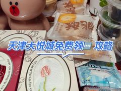 -苏帮袁Sue Cuisine(南开大悦城店)