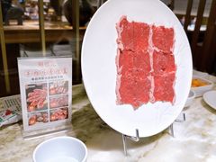 -涮福記·现切牛羊肉火锅(世纪汇店)