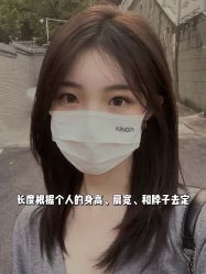 点击看大图 -IN STYLE•造型